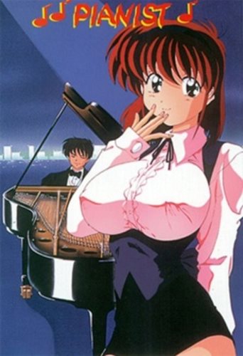 Sweet anime girl and her xxx session by the piano